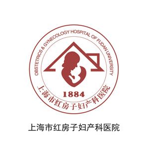 上海市红房子妇产科医院家具工程