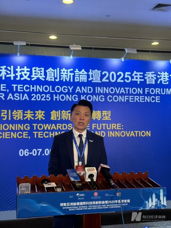 配资炒股公司平台 香港立法会议员、生产力促进局主席陈祖恒：企业要走向不同的国际市场 香港能助力企业降低出海风险