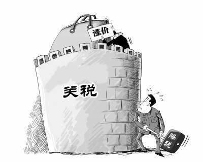 学者：中美关系或迎来新的拐点 贸易战现转折信号